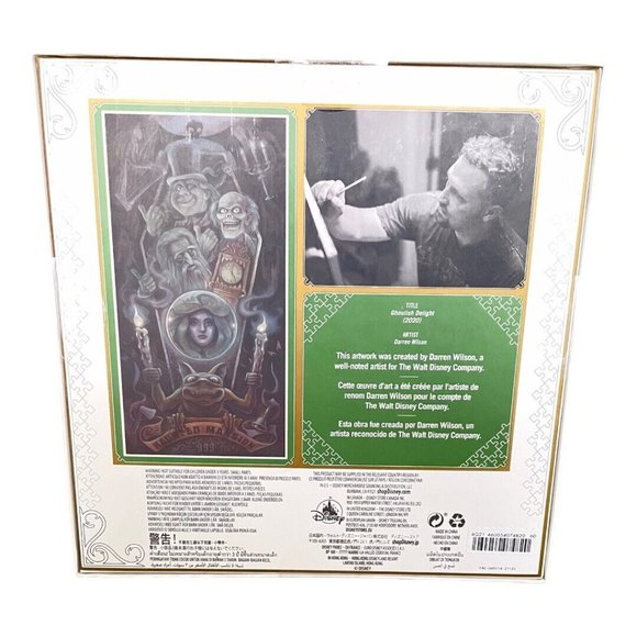 Disney Parks Haunted Mansion Madame Leota Hitchhiking Ghosts Signature Puzzle - Picture 4 of 5